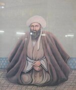 Mwanazuoni wa Shia Sheikh Murtadha al-Ansari Alitoa Somo la Uaminifu na Kuwajibika kwa Jamii