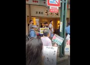Video: "Baby killers!"; Confrontation in Kyoto between Israeli harassers and Japanese protesters