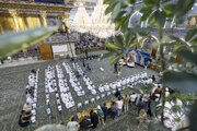إقامة محفل عرش التلاوة للمشاركين في مشروع أمير القراء الوطني في كربلاء