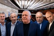 Maariv: Israel on Brink of Collapse; 12-Point Plan for Rescue