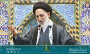 Îmamê înê yê Necefê:Şerê îroyîn ê herêmê şerê medeniyetî li dijî Îslamê ye / Sînorkirina çekan pêdivî bi çar bingehên sereke heye
