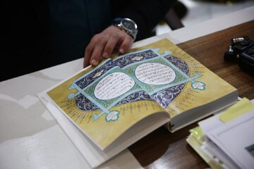 العتبة الحسينية تطبع (51000) نسخة من القرآن الكريم بمواصفات وزخارف ونقوش نباتية عالية الجودة