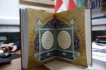 تقرير مصور/ نسخة جديدة من المصحف الشريف الصادر عن العتبة الحسينية المقدسة