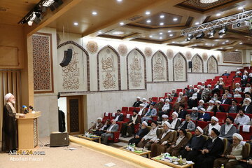 Photos: Unveiling ceremony of technological products in Islamic sciences by Institute of Science, Civilization and Mysticism