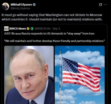 Ulyanov: Walang Karapatan ang US na Diktahan ang Russia