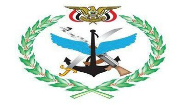Saudi mobilizations are legitimate targets, we will not stand idly by amid repeated attacks - Yemeni fource