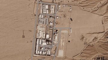 Titin Camp—Intelligence Strike ng Iran sa Jordan