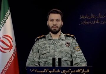 Bersiva hêzên çekdar li hember tevlihevkirinên deryayî yên Amerîkayê dê tundtir be
