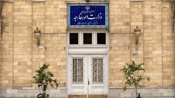 وزارت خارجه: حملات آمریکا به شناورهای تجاری ایرانی، جنایت جنگی و تهدیدی آشکار علیه صلح بین‌المللی است