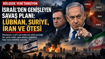 İsrail’in Yeni Stratejisi: Güney Lübnan’da “Zafer” İlanı, İran’a Rejim Değişikliği Tehdidi ve Eisenkot İçin Arap Başkentlerinden Sessiz Temaslar