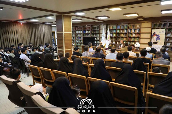 تقرير مصور/ انطلاق البرنامج السنوي للدورات القرآنية الصيفية للعتبة الحسينية في مدينة قم