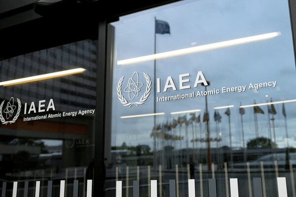 Iran Says US, E3 Move Shows ‘Complete Failure’ of Snapback Mechanism