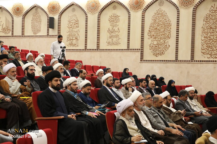 Photos: Unveiling ceremony of technological products in Islamic sciences by Institute of Science, Civilization and Mysticism