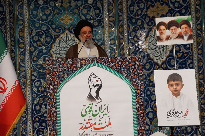 Photos: Friday prayer in Tehran