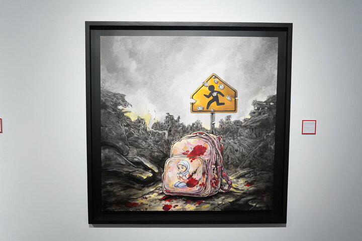 Photos: "Minab School" exhibition