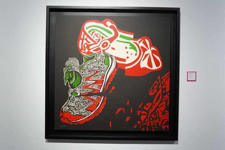 Photos: "Minab School" exhibition