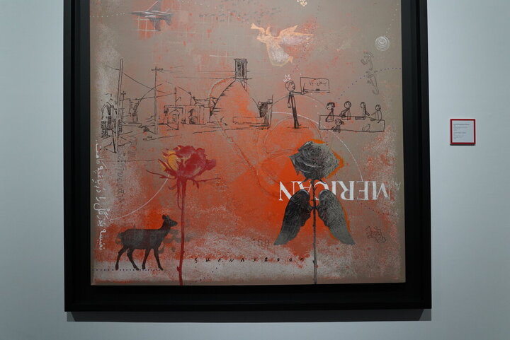 Photos: "Minab School" exhibition