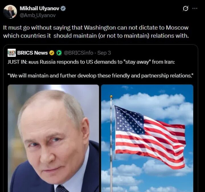 Ulyanov: Walang Karapatan ang US na Diktahan ang Russia