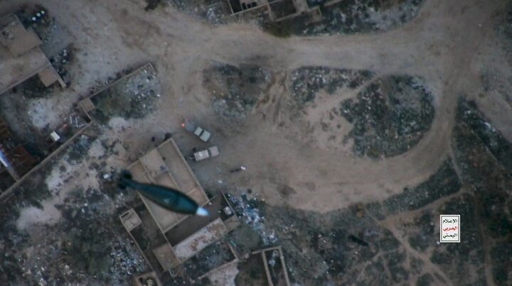 Yemen