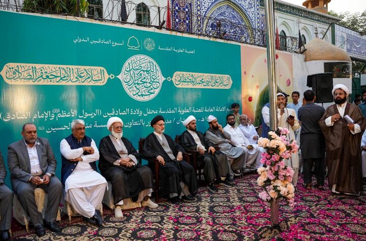 تقرير مصور/ بمناسبة ذكرى ولادة الصادقَين... لاهور تشهد رفع راية النبي (ص) بحضور وفد العتبة العلوية