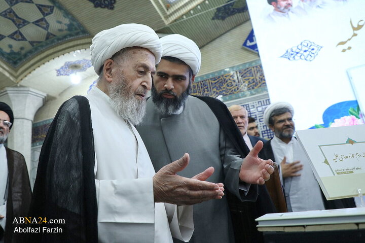 مراسم آغاز سال تحصیلی ۱۴۰۶-۱۴۰۵ حوزه‌های علمیه سراسر کشور