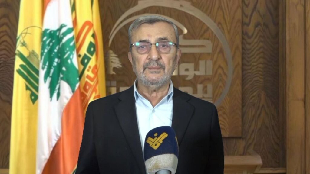 Hezbollah Parliamentary Bloc: Joseph Aoun’s Insistence on Cancellation of Hostility against Israel Comprises Neglect of Lebanese People Pains