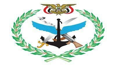Saudi mobilizations are legitimate targets, we will not stand idly by amid repeated attacks - Yemeni fource