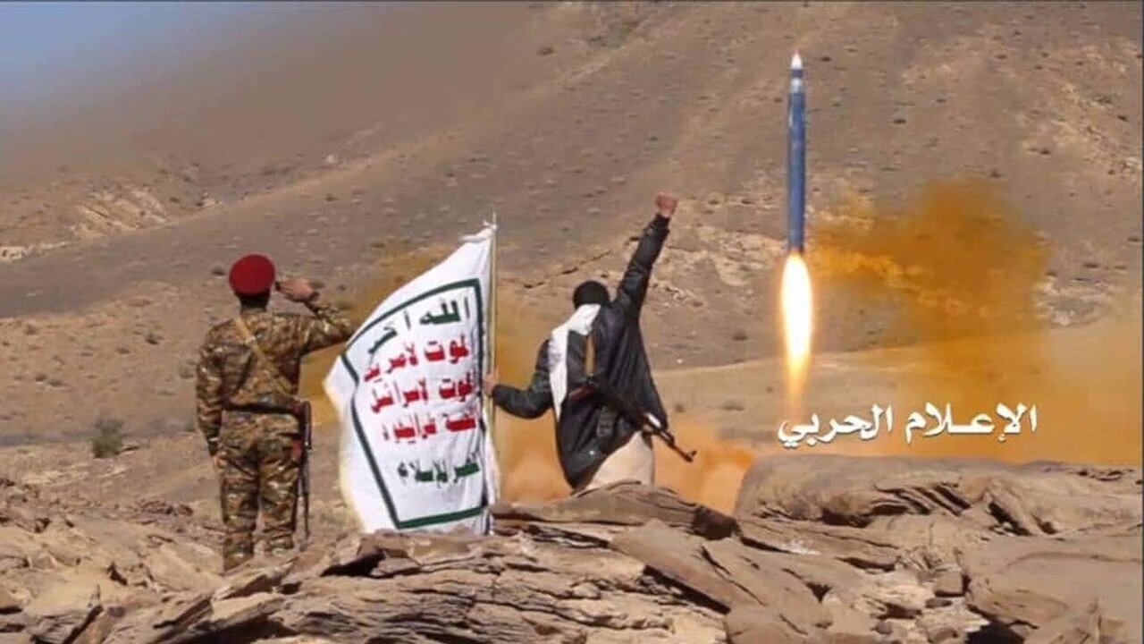 Yemen'in operasyonları genişliyor