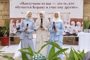 Završna ceremonija 17. ljetnog kursa učenja Kur'ana za 75 dagestanskih tinejdžera u Rusiji