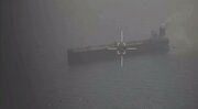 Video:  IRGC releases footage of strikes on violating oil tankers in Strait of Hormuz