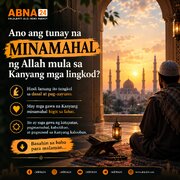 Ang Pinakamamahal na mga Gawa sa Allah – Ano Sila?