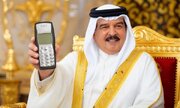 Bahrein u začaranom krugu propalih politika; stari recepti za nove krize