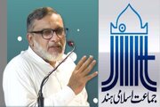 جماعت اسلامی ہند کی سہارنپور مسجد انہدام کی سخت مذمت، نائب امیر ملک معتصم خان نے اسے قرار دیا جمہوریت پر بدنما داغ