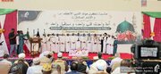 An Ƙaddamar Da Yanki Na Biyu Na Jami'ar Hikmat Gabashin Afirka A Tanzaniya Tare Da Bikin Maulidin Annabi (SAWW) + Hotuna