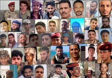 Yamen Na Ci Gaba Da Lallasa Dakarun Saudiyya Da Uae A Farkon Yaƙin Cikin Gida Bayan Shekaru 5