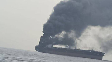 Iran: Ta Kai Hare-Hare Kan Jiraghen Ruwan Amurka Uku + Hotuna