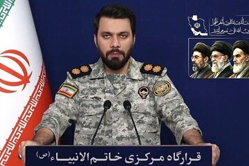 Das Hauptquartier «Chatam al-Anbija» warnte die terroristische US-Armee