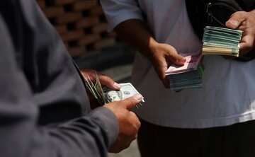 Yaptırımların Gölgesinde Milyar Dolarlık Trafik: İran’ın Gizli Bankacılık Ağıyla Amerikan Bankaları Üzerinden Finansal Operasyonu