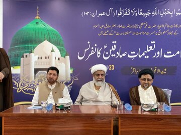 امتِ مسلمہ کو درپیش مشکلات کا مقابلہ اتحاد اور بصیرت کے ساتھ کیا جا سکتا ہے، علامہ راجہ ناصر عباس