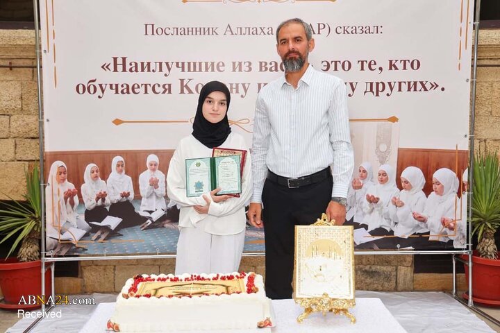 اختتامیه دوره آموزش قرآن ۷۵ نوجوان داغستانی در روسیه