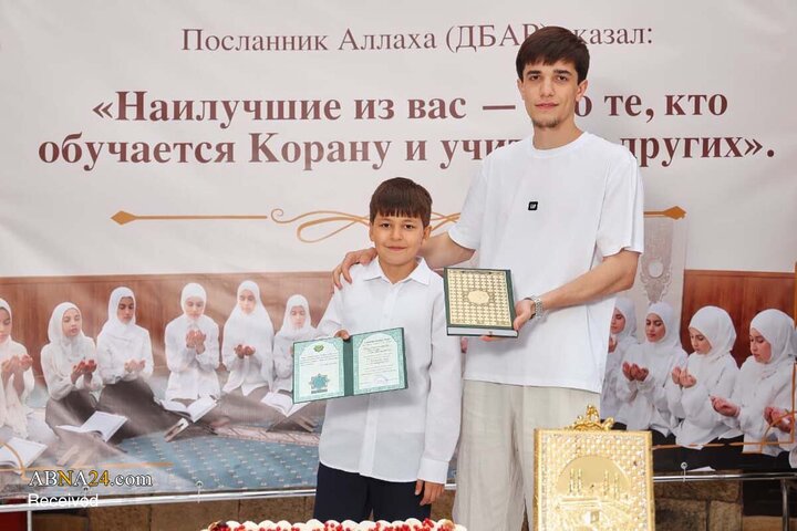 اختتامیه دوره آموزش قرآن ۷۵ نوجوان داغستانی در روسیه