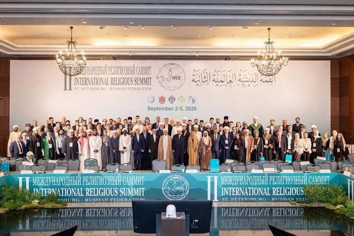Rusiyada keçirilən 2-ci Beynəlxalq Dini Sammitdə İran din alimlərini zülm və təcavüzə qarşı birliyə çağırıb