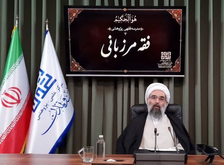مرابطه، دکترین امنیت ملی و انسجام اجتماعی در اسلام است