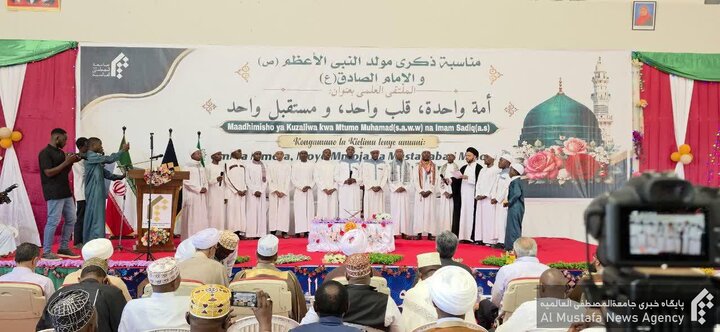 An Ƙaddamar Da Yanki Na Biyu Na Jami'ar Hikmat Gabashin Afirka A Tanzaniya Tare Da Bikin Maulidin Annabi (SAWW) + Hotuna