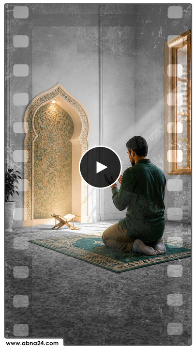 ویدیو | استغفار مداوم مؤمن نسبت به گناهان گذشته