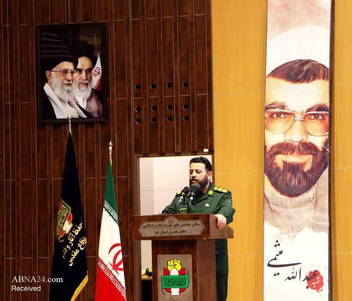 آیین رسمی تجلیل از مجاهدان «گروه جهادی حدیث جبهه مقاومت» در قم