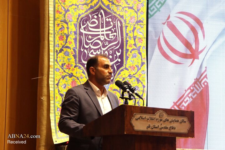 آیین رسمی تجلیل از مجاهدان «گروه جهادی حدیث جبهه مقاومت» در قم