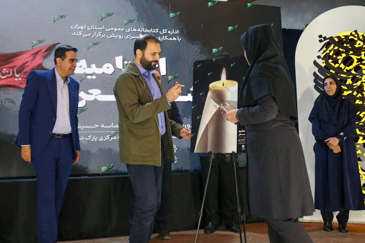 گزارش تصویری/ آیین اختتامیه سوگواره ملی عاشورایی «نذر شعر»