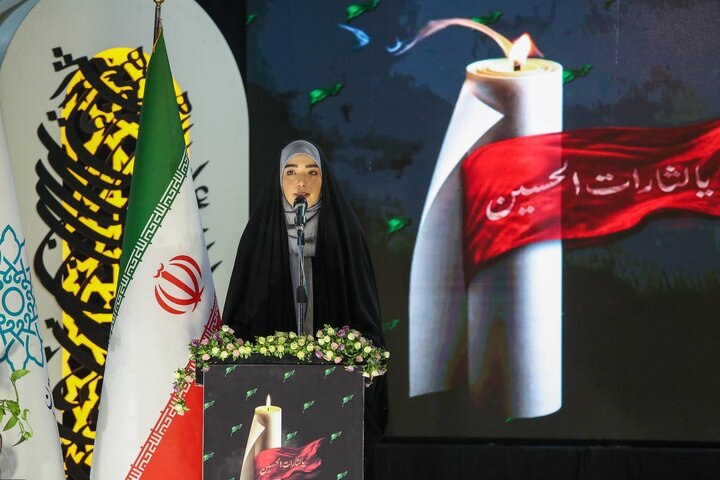 گزارش تصویری/ آیین اختتامیه سوگواره ملی عاشورایی «نذر شعر»