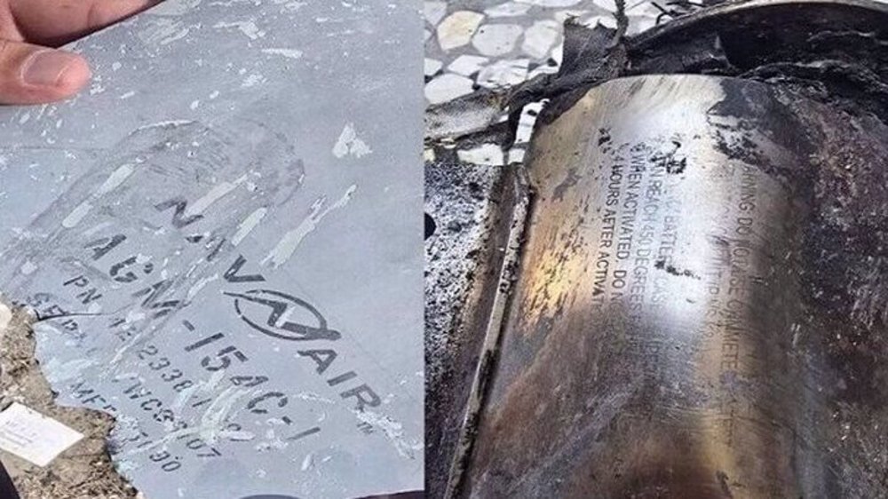 Iran Says US-Made Raytheon Bomb Used in Deadly Wedding Strike